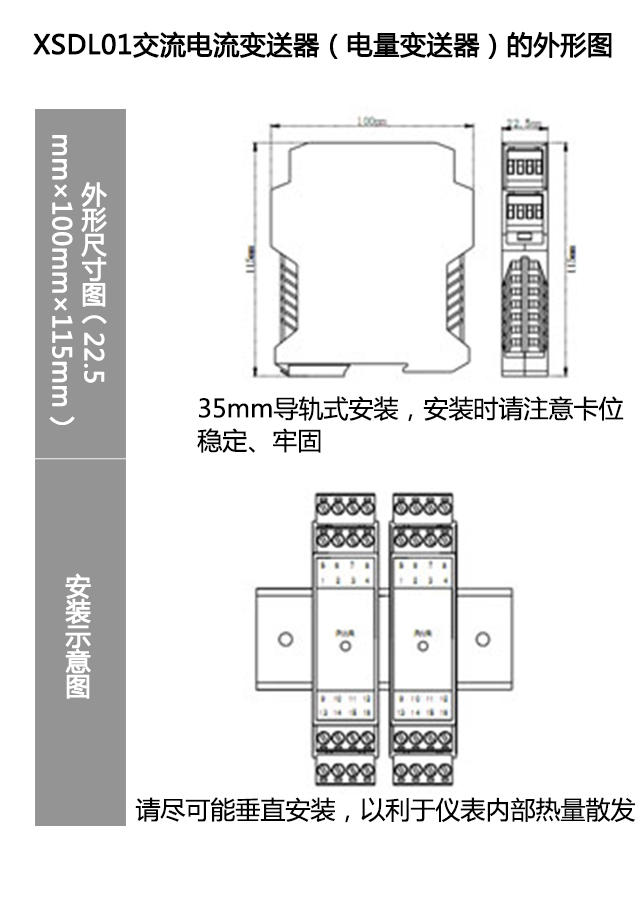 圖片關鍵詞